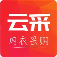 云采官方正版