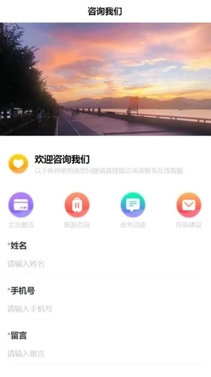 掌游攻略手机最新版图2