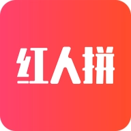 红人拼官方正版