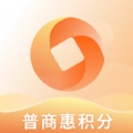普商惠官方最新版