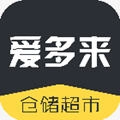 爱多来官方版