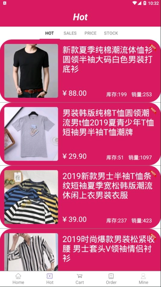 百家精选免费原版图2