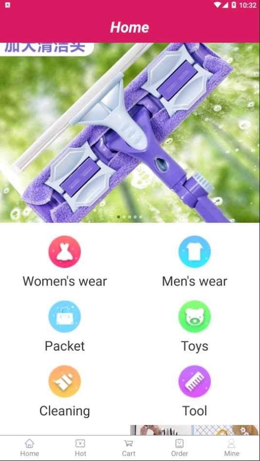 百家精选免费原版图3