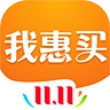 我惠买官方正版