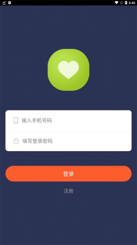 星烯旺最新版图1
