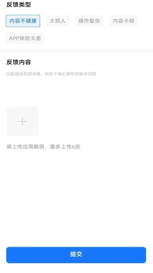 米买多官方正版图2