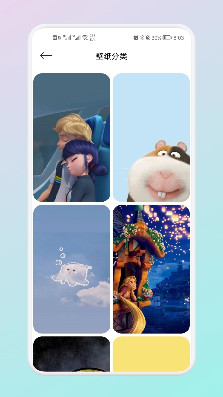 锁屏创意壁纸圈免费版图3