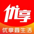 优享鑫生活正版