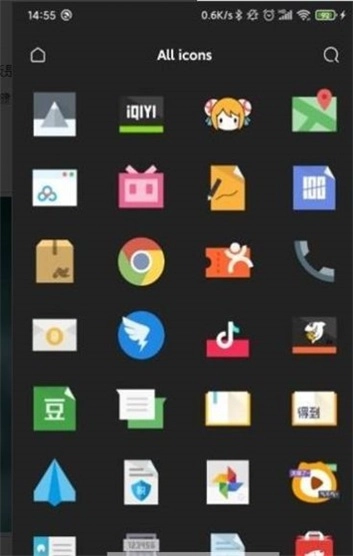 直角图标包最新版图2