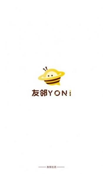 友邻yoni手游无广告版