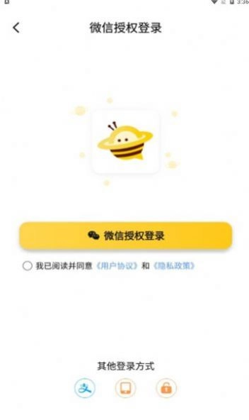 友邻yoni手游无广告版