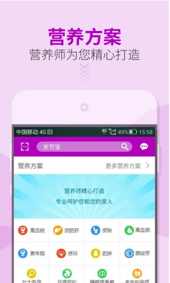 舶来汇通用版图2