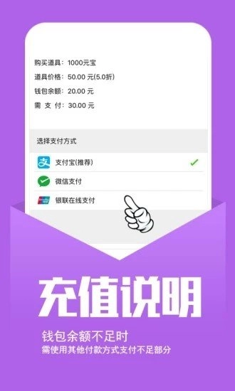 幻境gm游戏平台(4)
