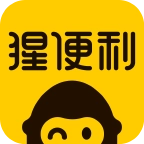 猩便利安卓免费版