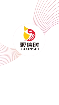 聚信时直装版图2