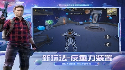 符号灵敏度(3)