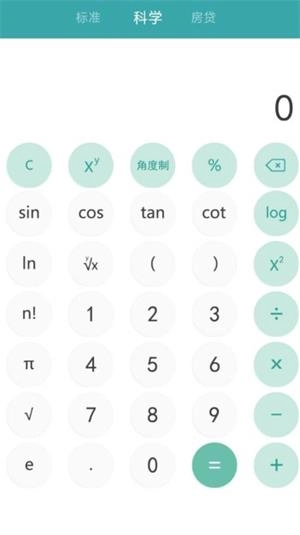 万能文件管理(1)