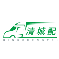 清城配司机安卓官方版