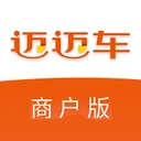 迈迈车商户端无广告版