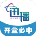 迅播盲盒