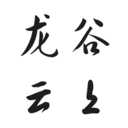 龙谷云上商城手机版