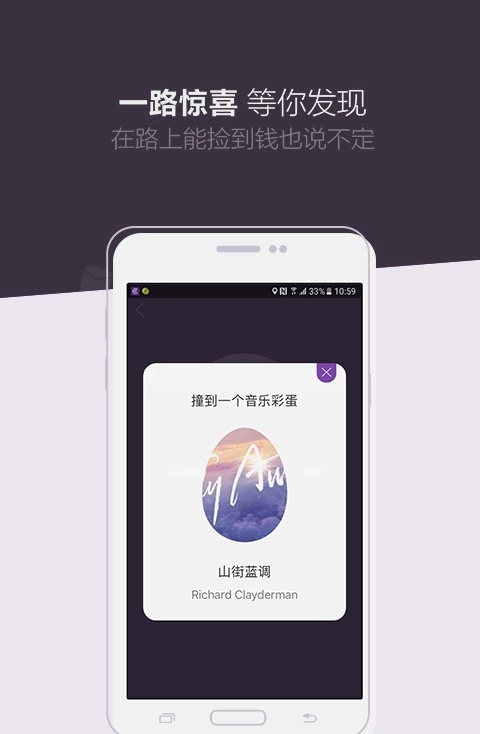 小咖驾车原版