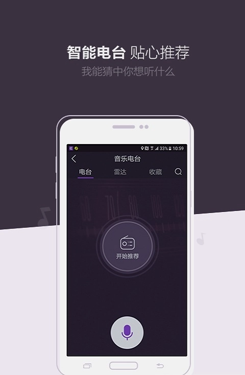 小咖驾车原版