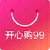开心购久久手机免费版