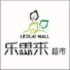 乐思来商城官方版
