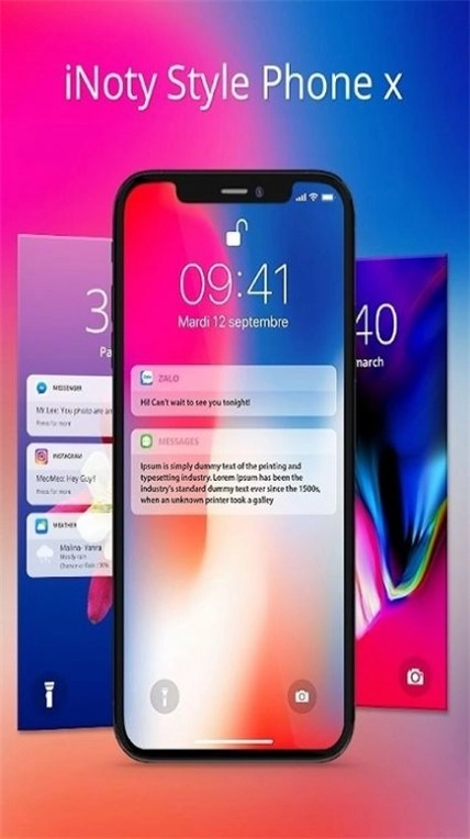 inoty官方最新版图3