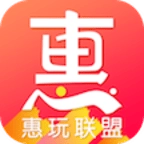 惠玩联盟原版