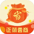 正荷雲商安卓官方版