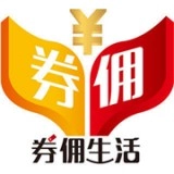券佣生活直装版