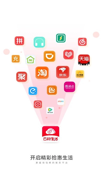 云粉生涯2