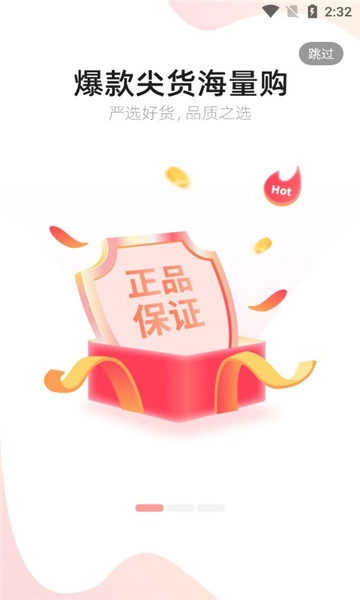 云粉生涯3
