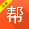 偷偷帮无广告版
