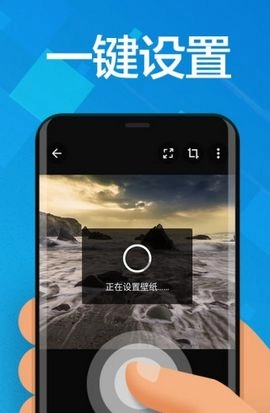 焕动壁纸官方最新版图2