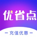 优省点手机免费版