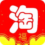 淘好券官方最新版