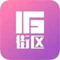 16街区原版 v1.1.4