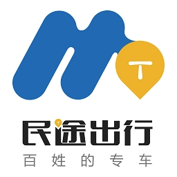 民途专车司机免费版