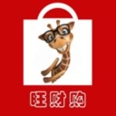 旺财购安卓免费版
