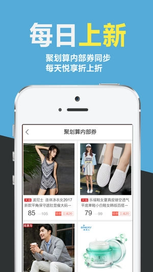 折耳兔官方正版图3