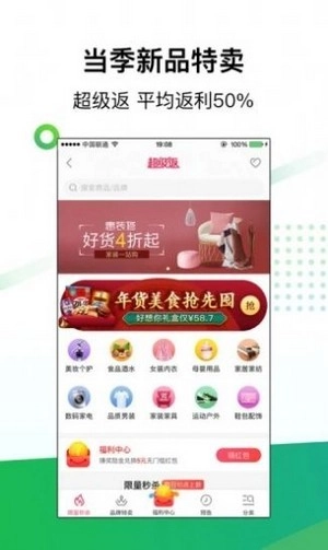 空熊图3