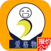 爱格物正版