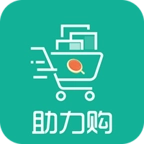 助力购手机版