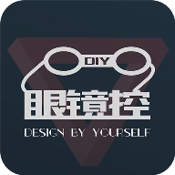 眼镜控官方版