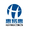 惠易惠官方正版