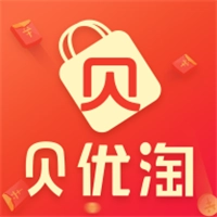 贝优淘直装版