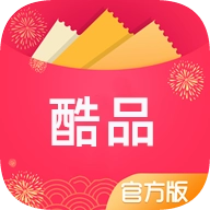 酷品折扣手机免费版